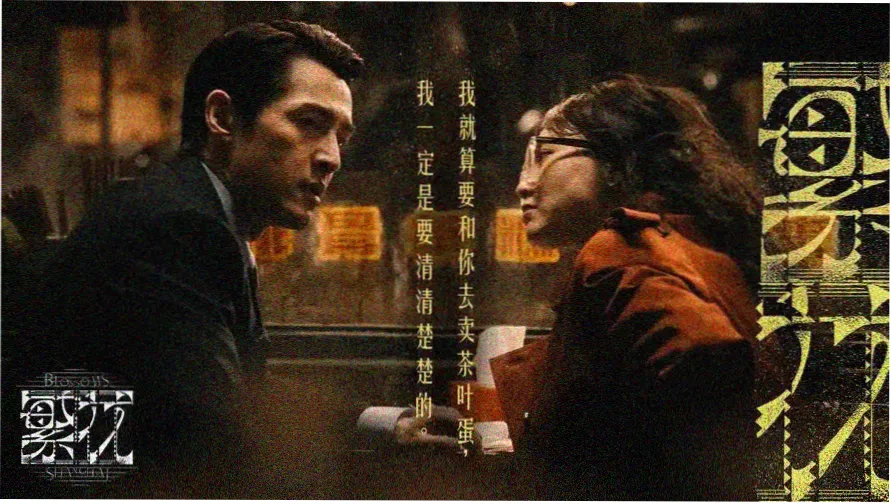 长卷阅读廊主展位视觉一：青瓷绿书架与象牙白展墙