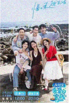 甜点师的三点半封面缩略图