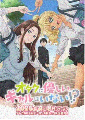 午夜列车读物作品封面